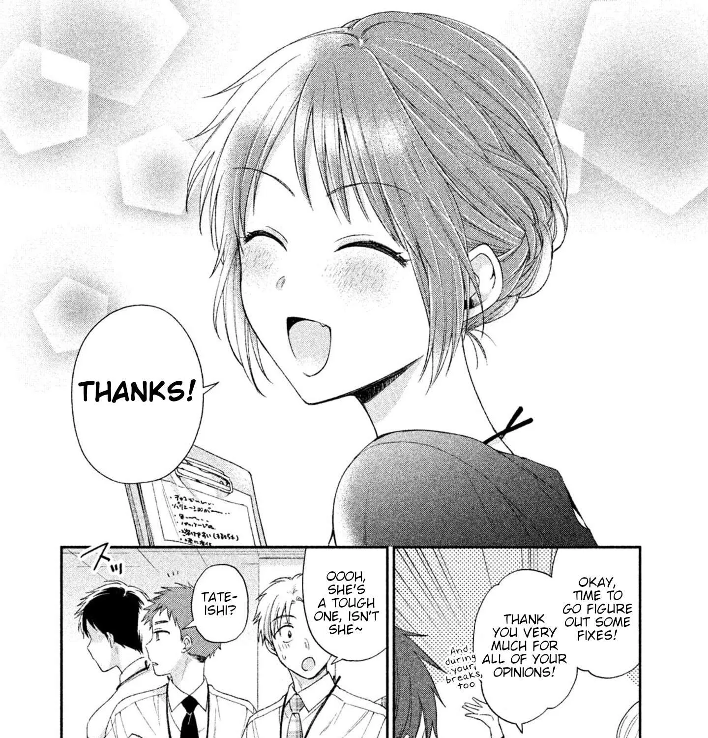 Kono Kaisha ni Suki na Hito ga Imasu Chapter 4 page 21 - 