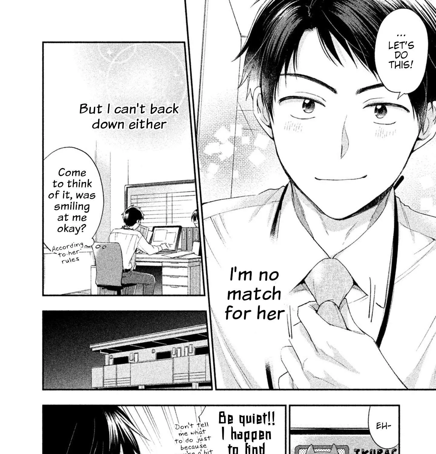 Kono Kaisha ni Suki na Hito ga Imasu Chapter 4 page 23 - 