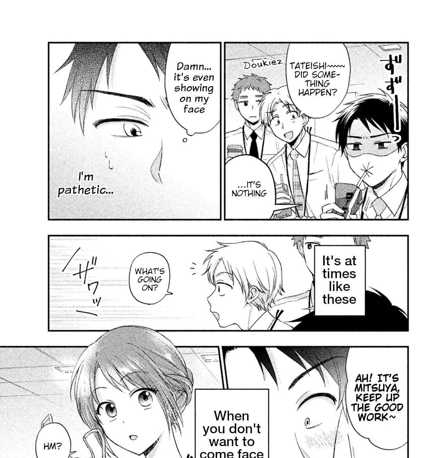 Kono Kaisha ni Suki na Hito ga Imasu Chapter 4 page 5 - 