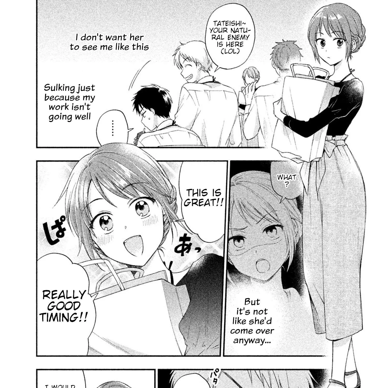 Kono Kaisha ni Suki na Hito ga Imasu Chapter 4 page 7 - 