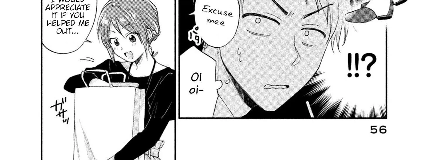 Kono Kaisha ni Suki na Hito ga Imasu Chapter 4 page 8 - 