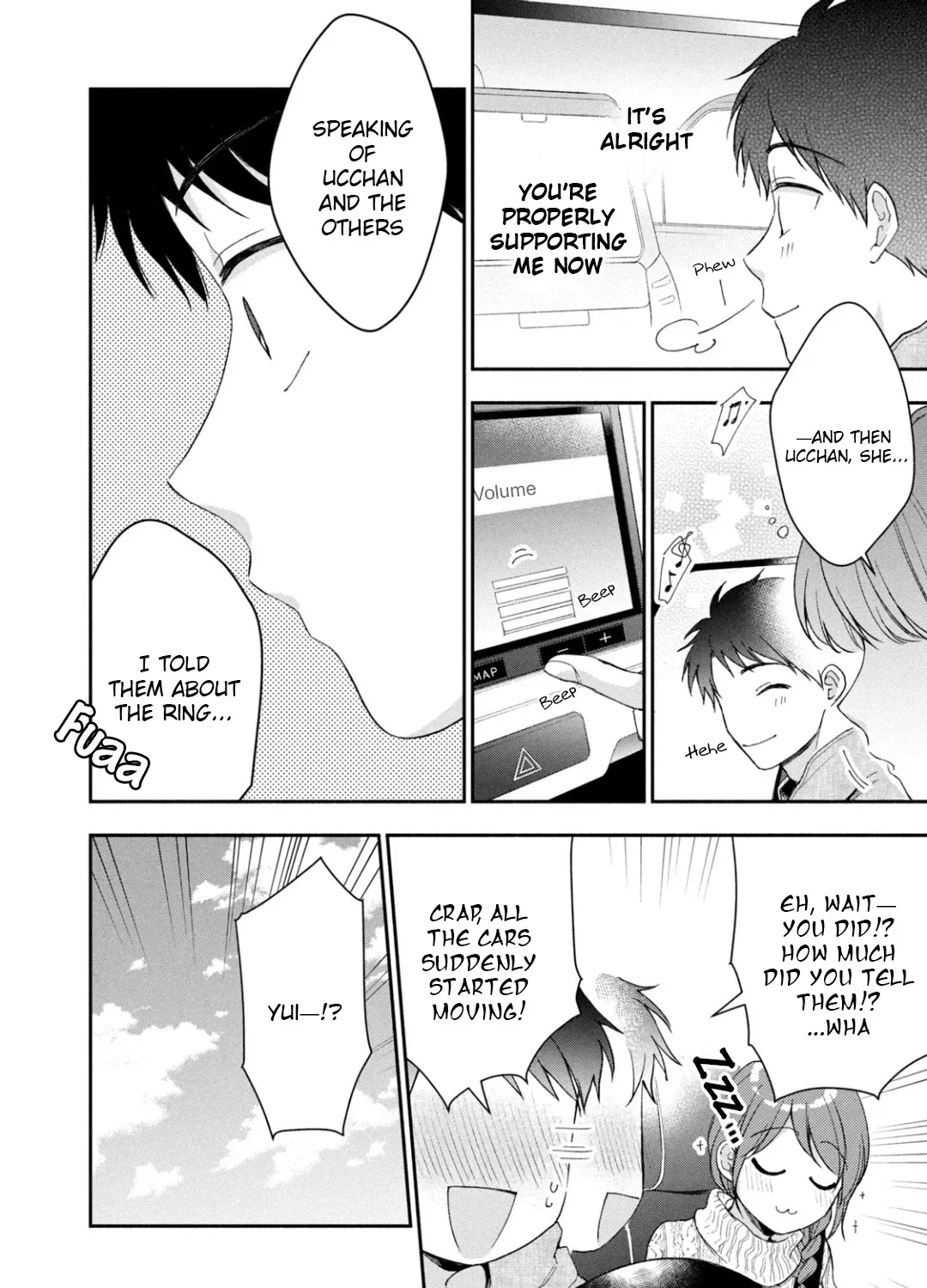 Kono Kaisha ni Suki na Hito ga Imasu Chapter 40 page 19 - 