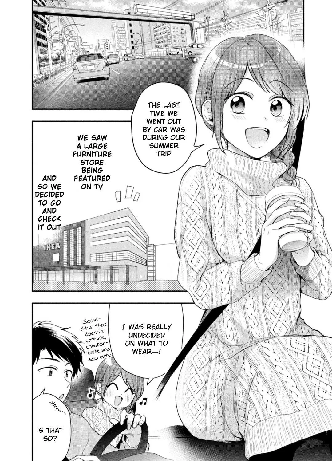 Kono Kaisha ni Suki na Hito ga Imasu Chapter 40 page 3 - 