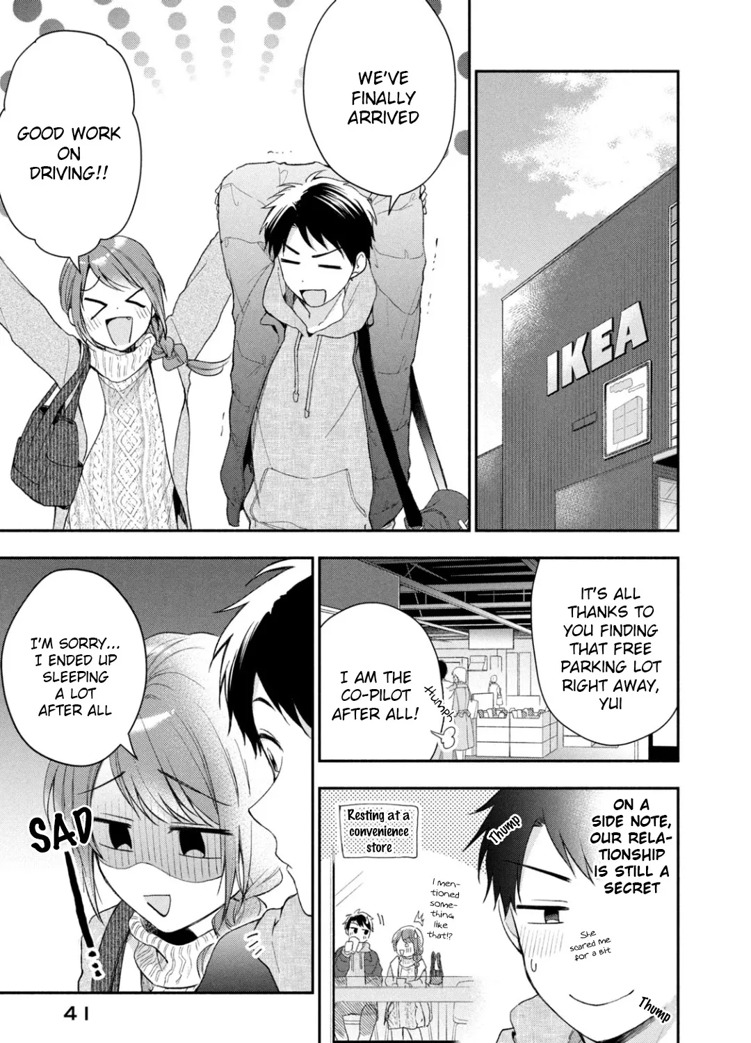 Kono Kaisha ni Suki na Hito ga Imasu Chapter 40 page 21 - 