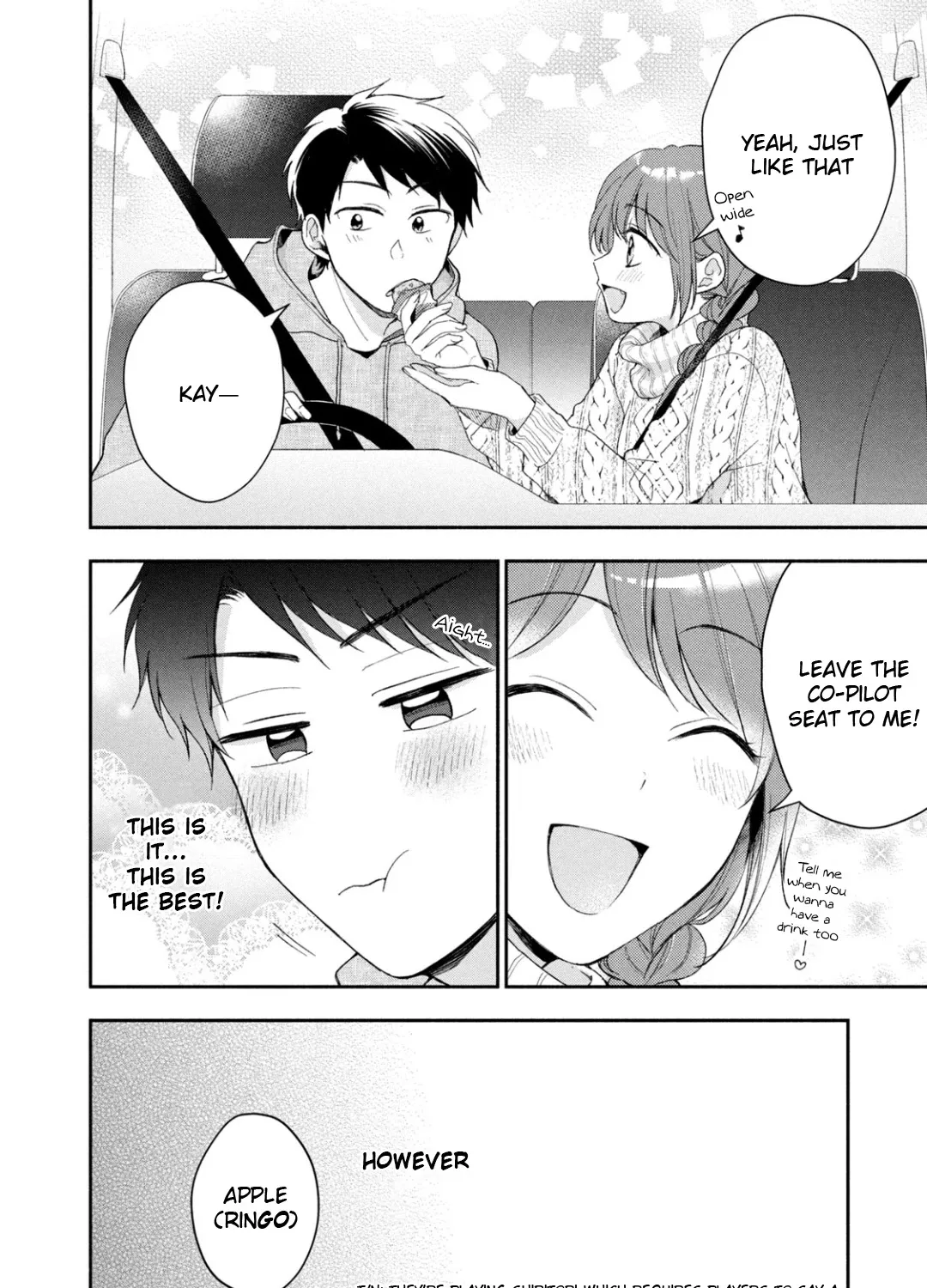 Kono Kaisha ni Suki na Hito ga Imasu Chapter 40 page 7 - 