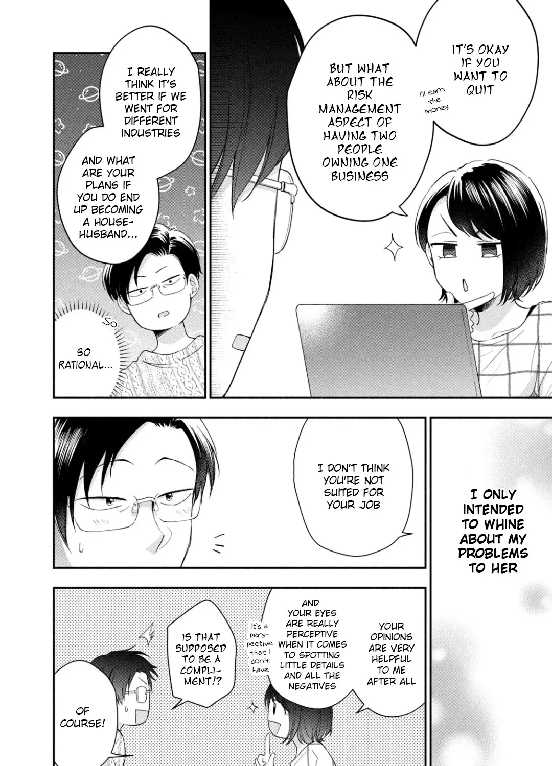 Kono Kaisha ni Suki na Hito ga Imasu Chapter 41 page 15 - 