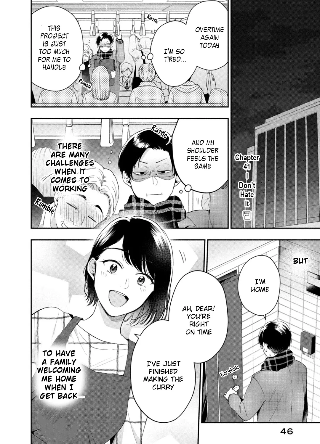Kono Kaisha ni Suki na Hito ga Imasu Chapter 41 page 3 - 
