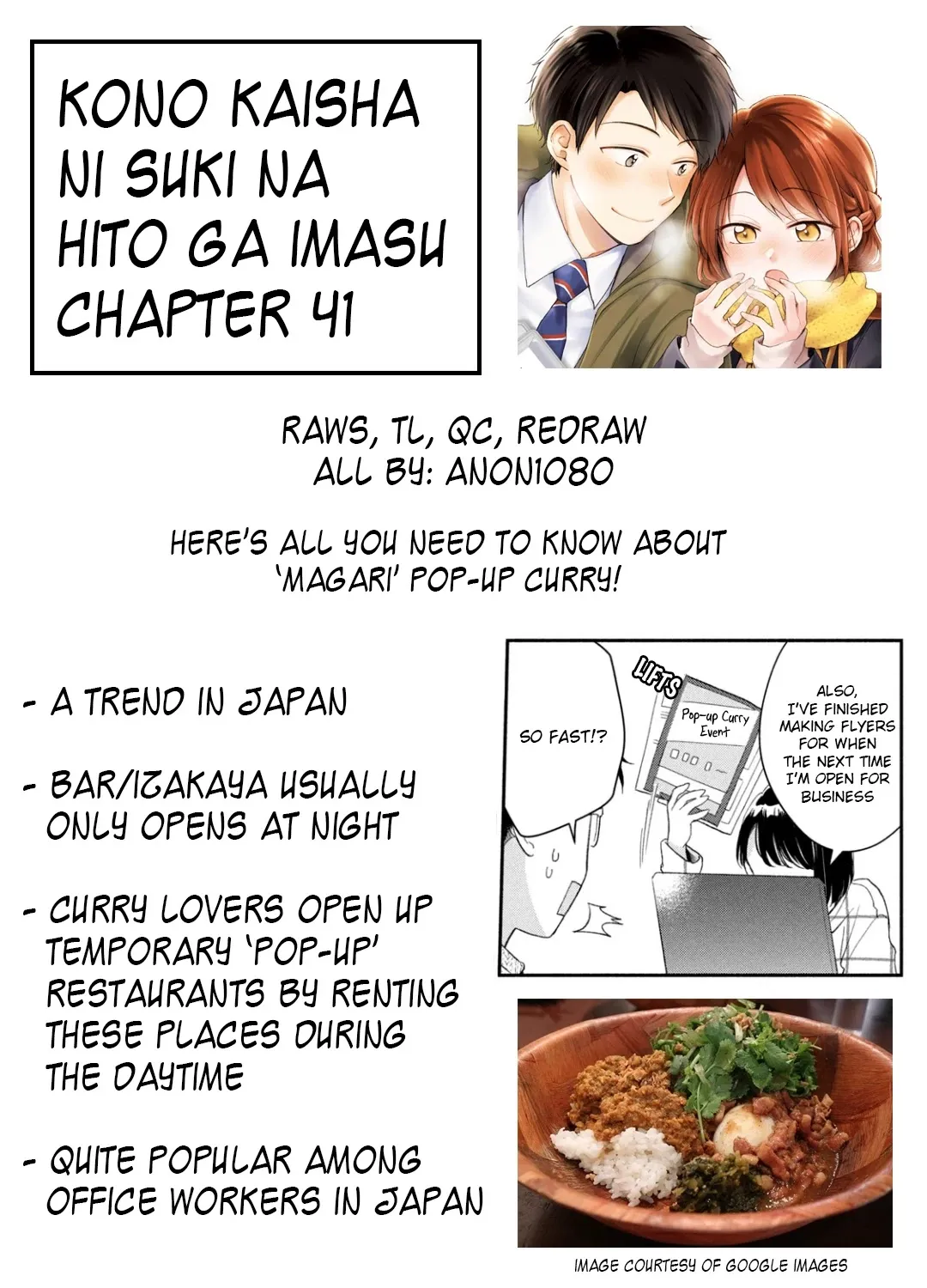 Kono Kaisha ni Suki na Hito ga Imasu Chapter 41 page 29 - 