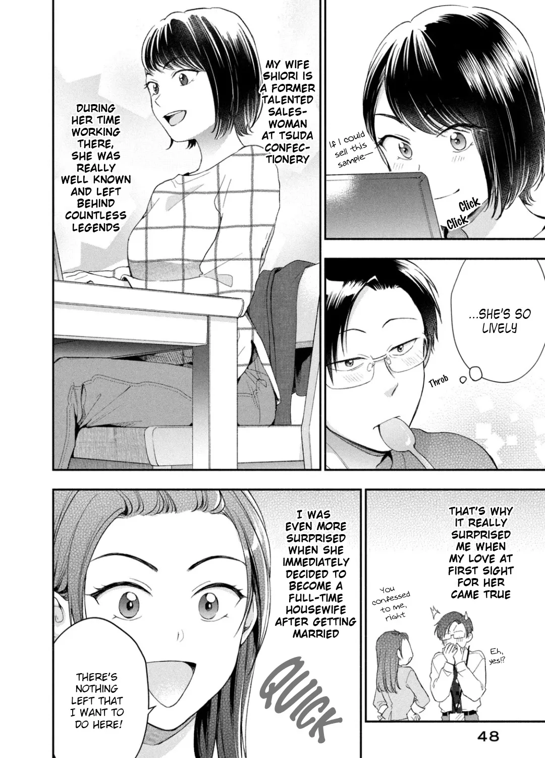 Kono Kaisha ni Suki na Hito ga Imasu Chapter 41 page 7 - 