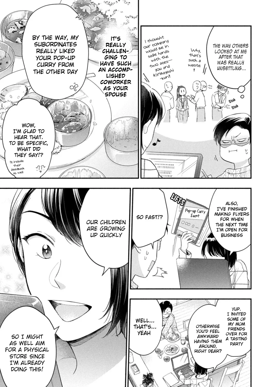 Kono Kaisha ni Suki na Hito ga Imasu Chapter 41 page 9 - 
