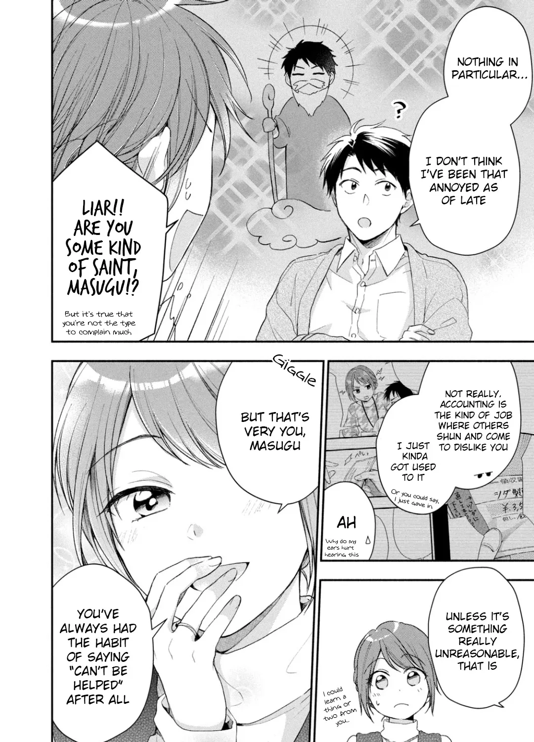 Kono Kaisha ni Suki na Hito ga Imasu Chapter 42 page 11 - 