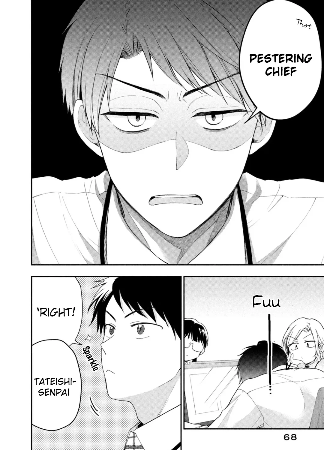 Kono Kaisha ni Suki na Hito ga Imasu Chapter 42 page 19 - 