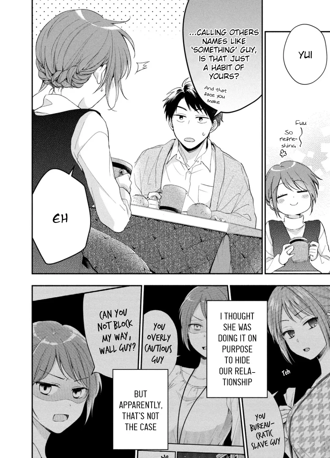 Kono Kaisha ni Suki na Hito ga Imasu Chapter 42 page 3 - 