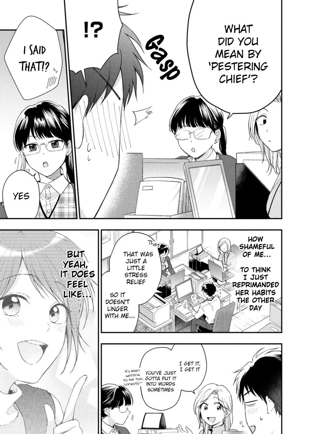 Kono Kaisha ni Suki na Hito ga Imasu Chapter 42 page 21 - 
