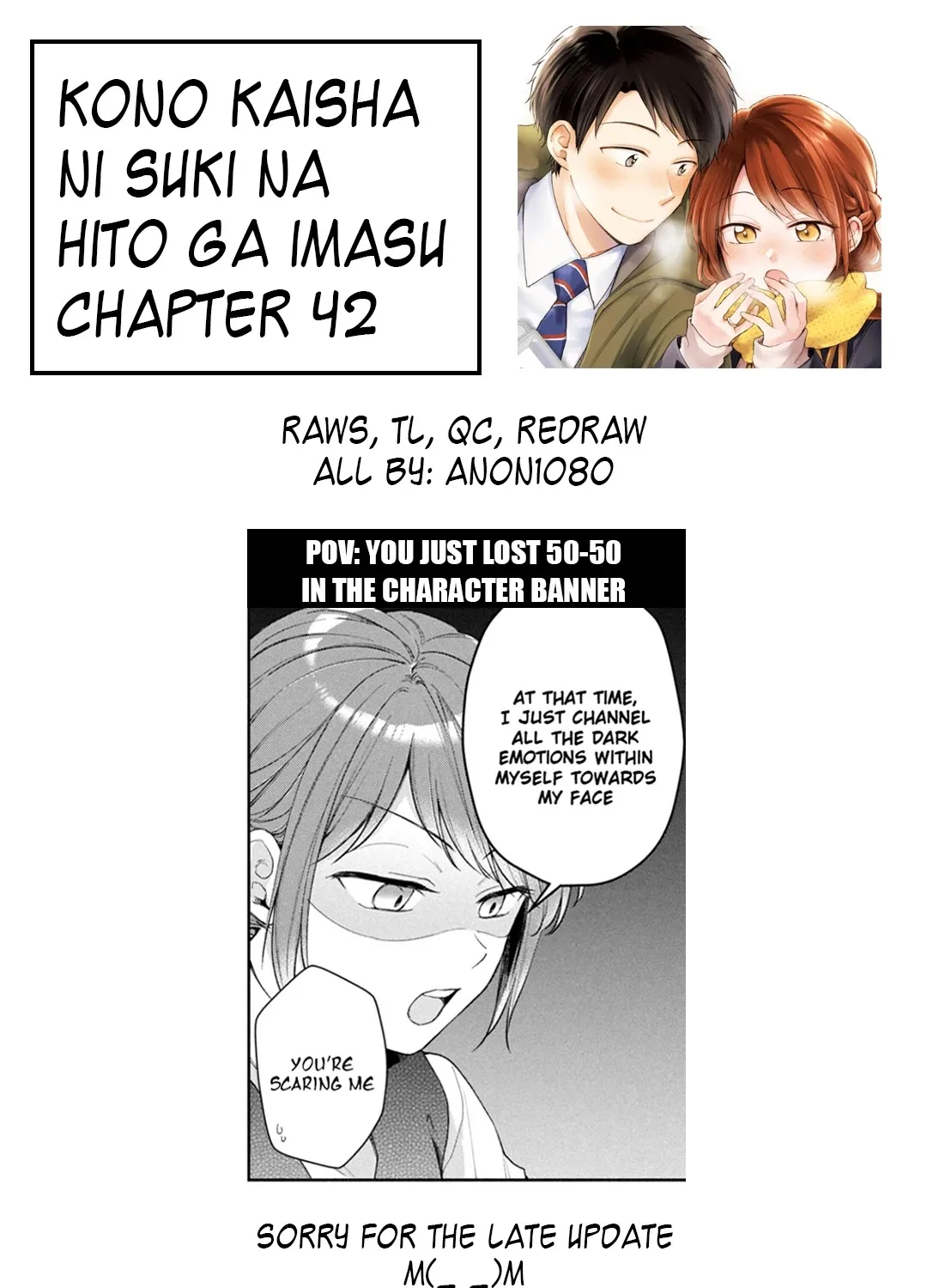 Kono Kaisha ni Suki na Hito ga Imasu Chapter 42 page 29 - 