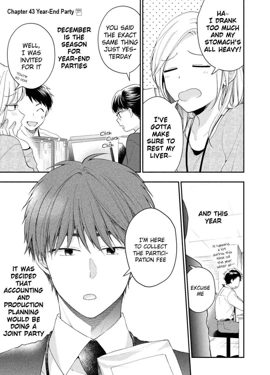 Kono Kaisha ni Suki na Hito ga Imasu Chapter 43 page 1 - 