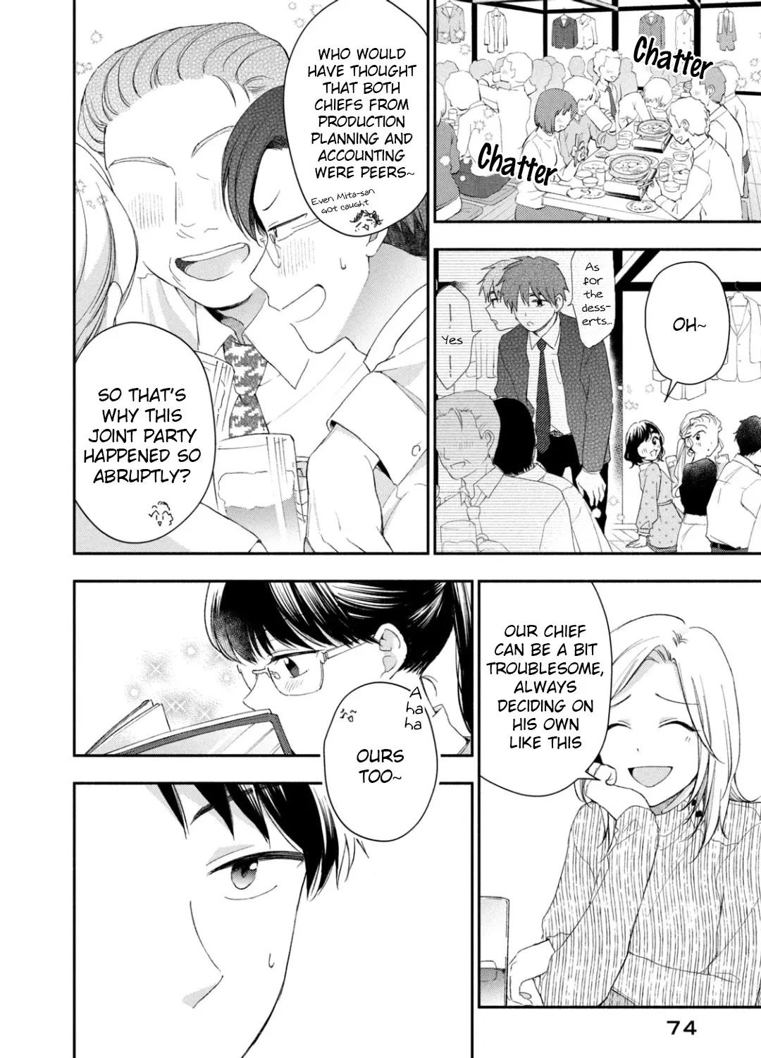 Kono Kaisha ni Suki na Hito ga Imasu Chapter 43 page 3 - 