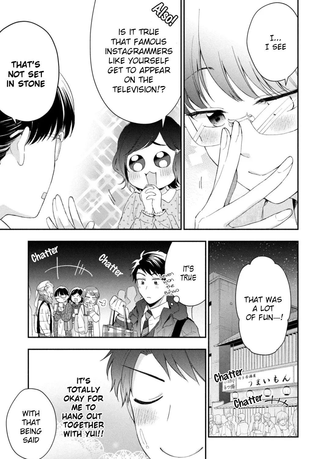 Kono Kaisha ni Suki na Hito ga Imasu Chapter 43 page 21 - 