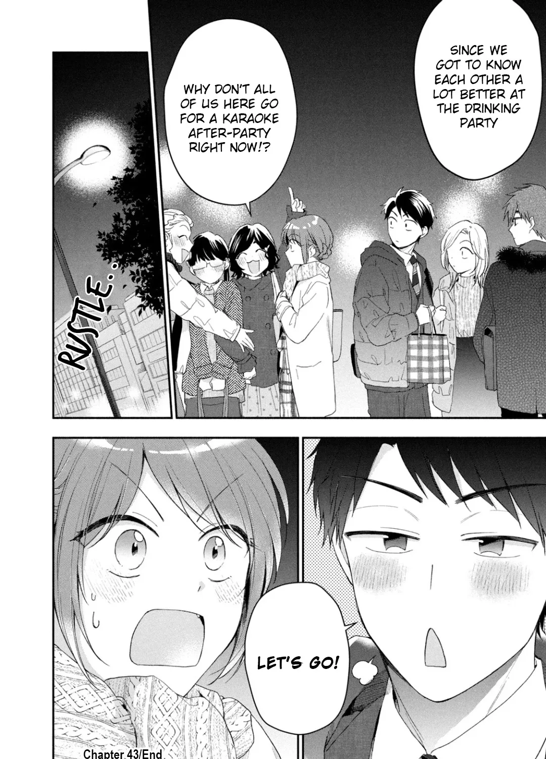 Kono Kaisha ni Suki na Hito ga Imasu Chapter 43 page 23 - 