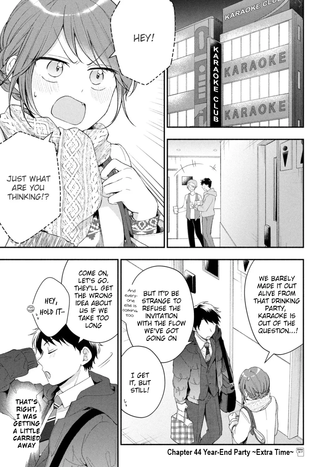 Kono Kaisha ni Suki na Hito ga Imasu Chapter 44 page 1 - 