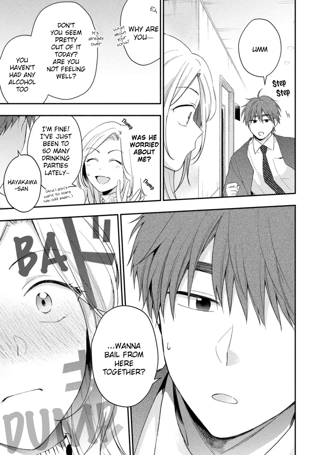 Kono Kaisha ni Suki na Hito ga Imasu Chapter 44 page 13 - 