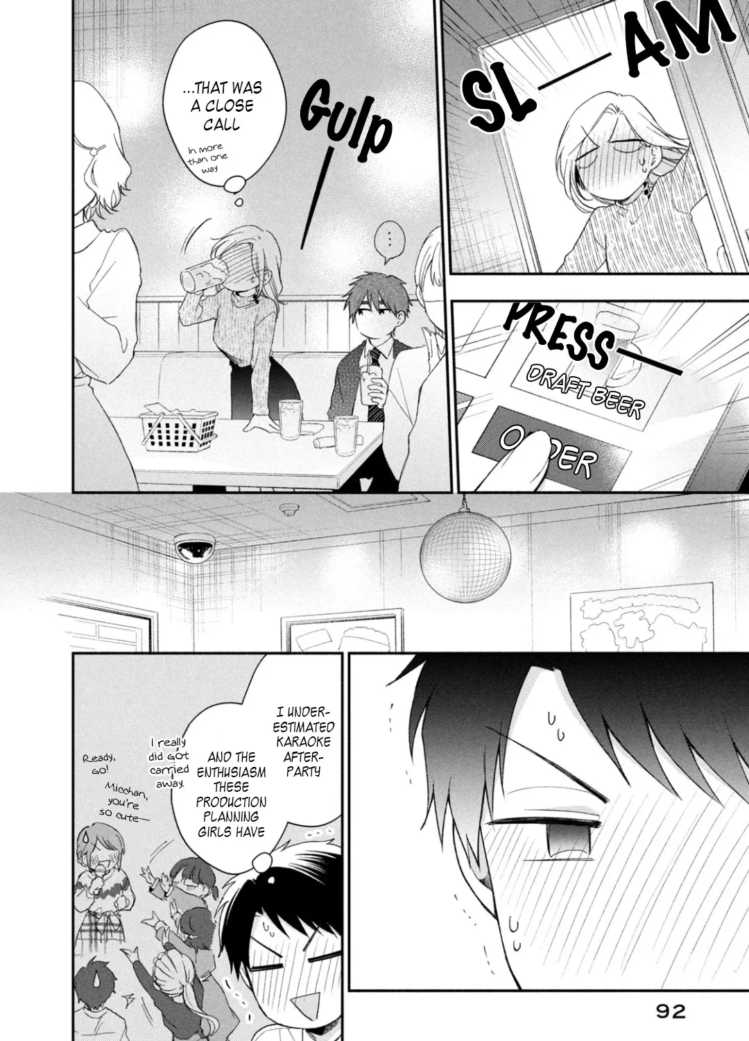 Kono Kaisha ni Suki na Hito ga Imasu Chapter 44 page 15 - 