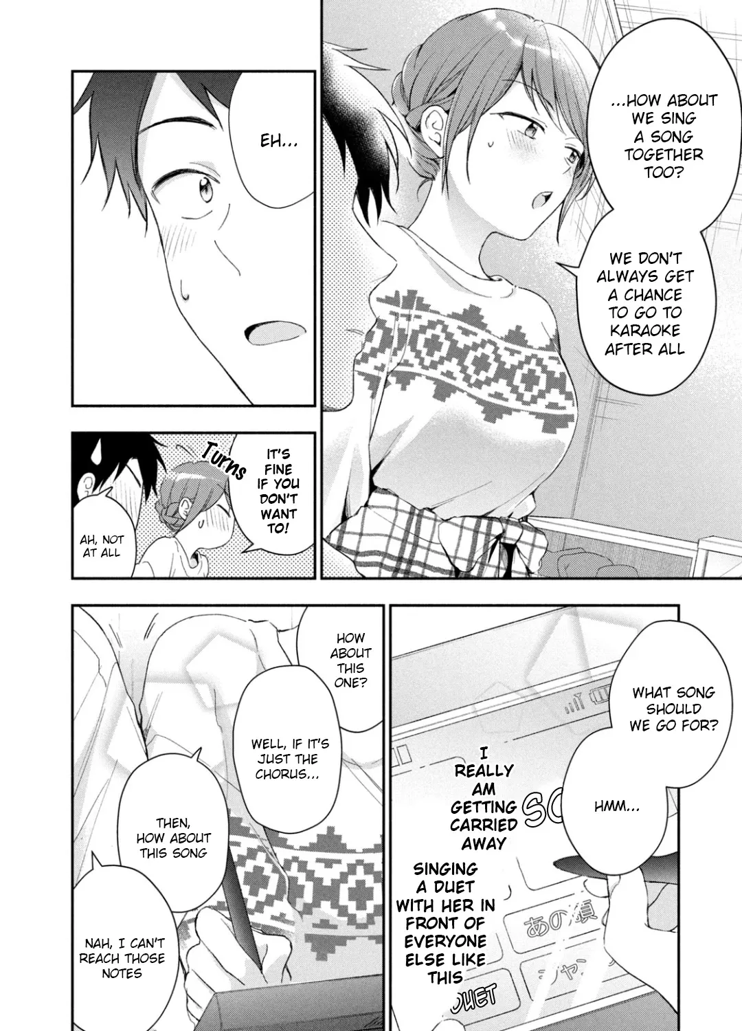 Kono Kaisha ni Suki na Hito ga Imasu Chapter 44 page 19 - 
