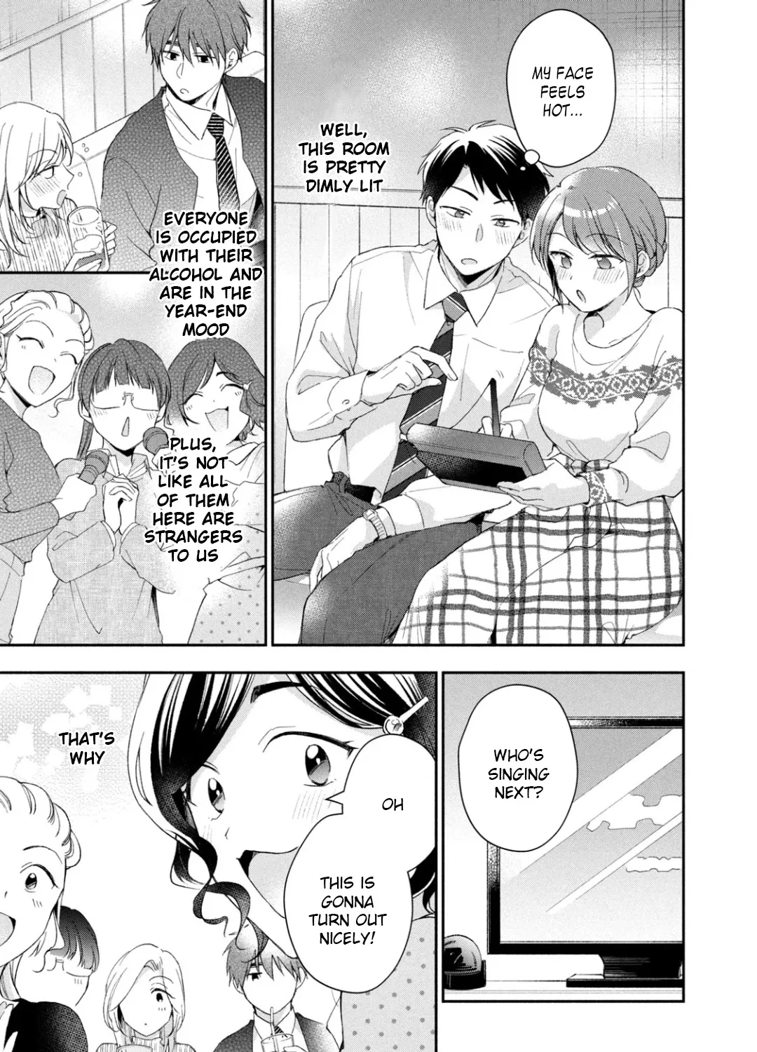 Kono Kaisha ni Suki na Hito ga Imasu Chapter 44 page 21 - 