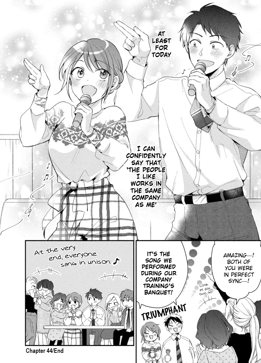 Kono Kaisha ni Suki na Hito ga Imasu Chapter 44 page 23 - 