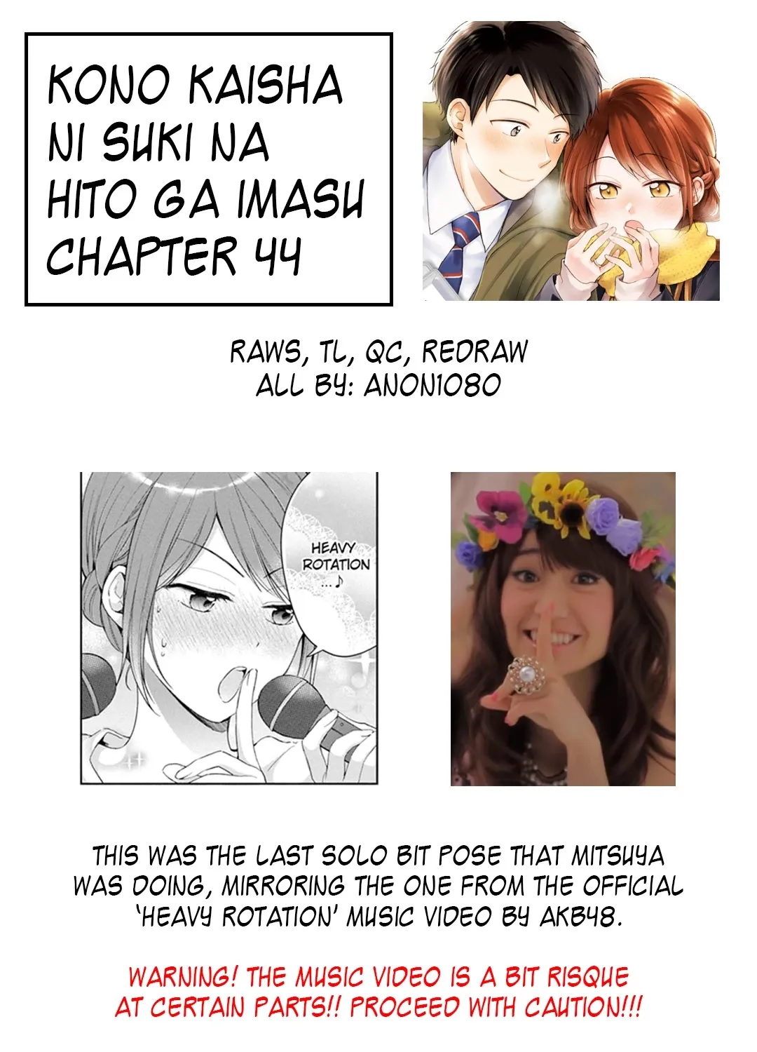 Kono Kaisha ni Suki na Hito ga Imasu Chapter 44 page 29 - 