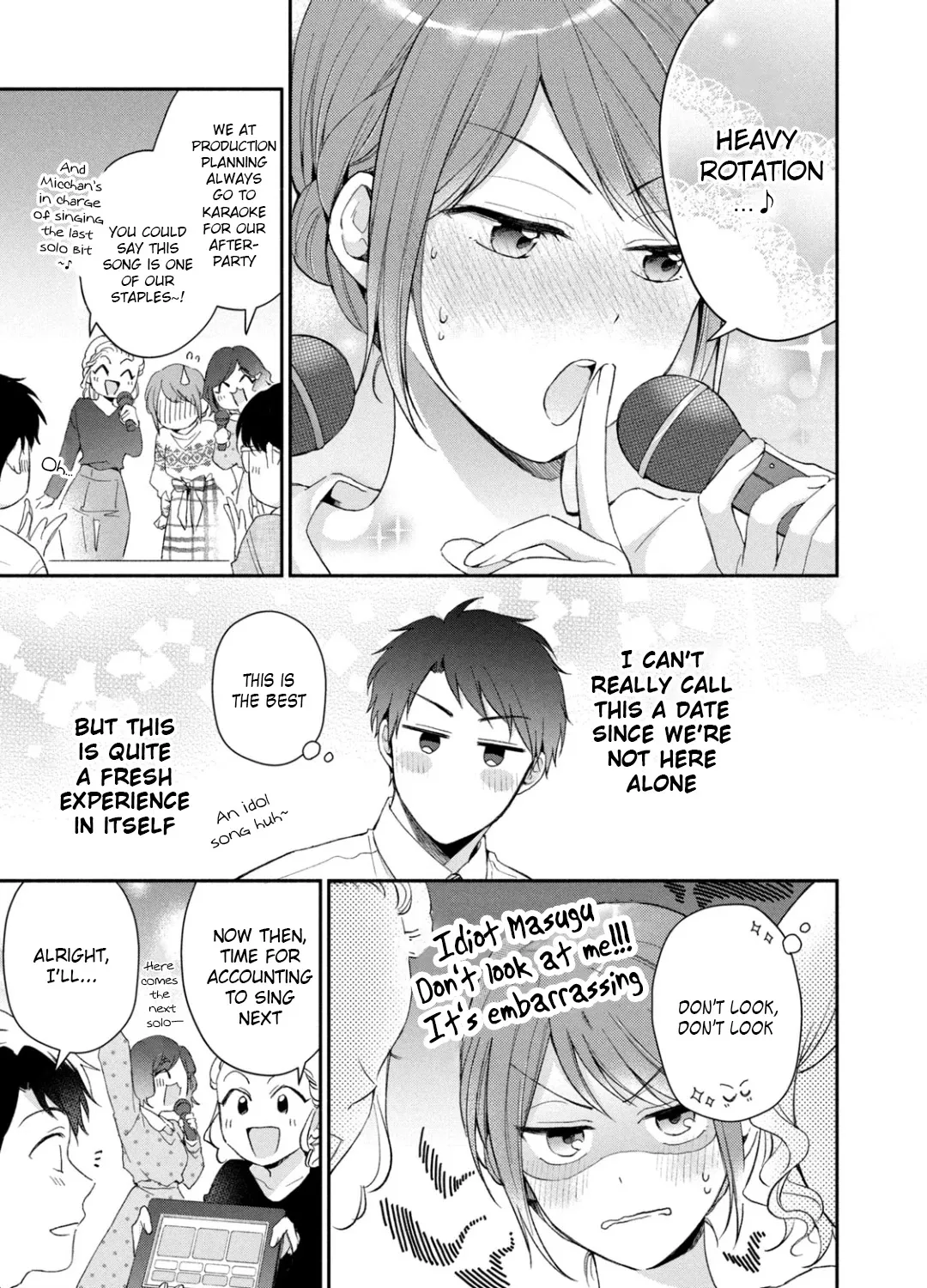 Kono Kaisha ni Suki na Hito ga Imasu Chapter 44 page 5 - 