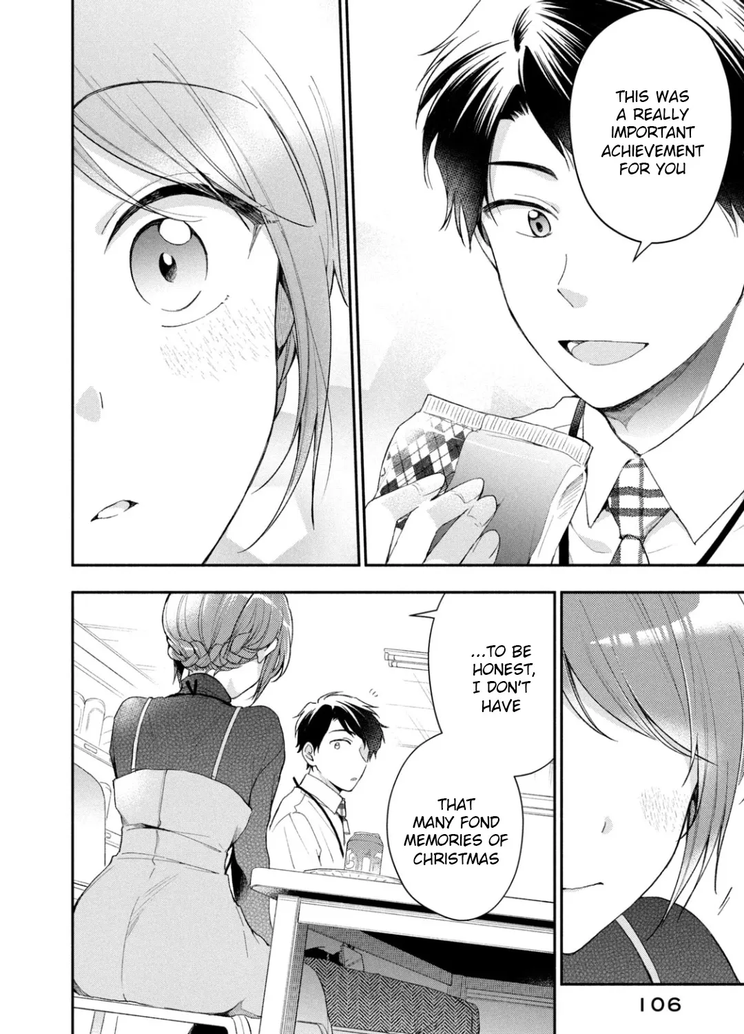 Kono Kaisha ni Suki na Hito ga Imasu Chapter 45 page 15 - 