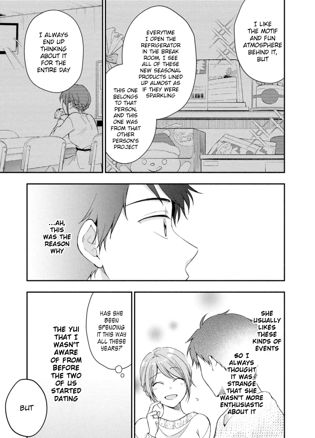 Kono Kaisha ni Suki na Hito ga Imasu Chapter 45 page 17 - 