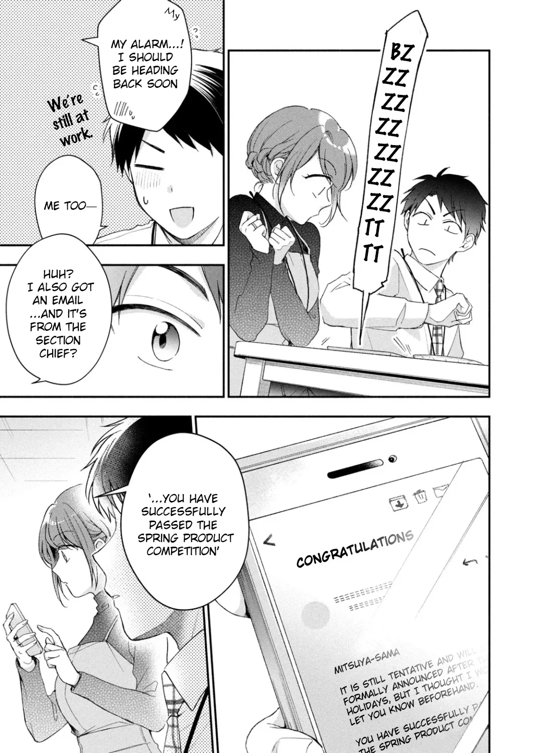 Kono Kaisha ni Suki na Hito ga Imasu Chapter 45 page 21 - 