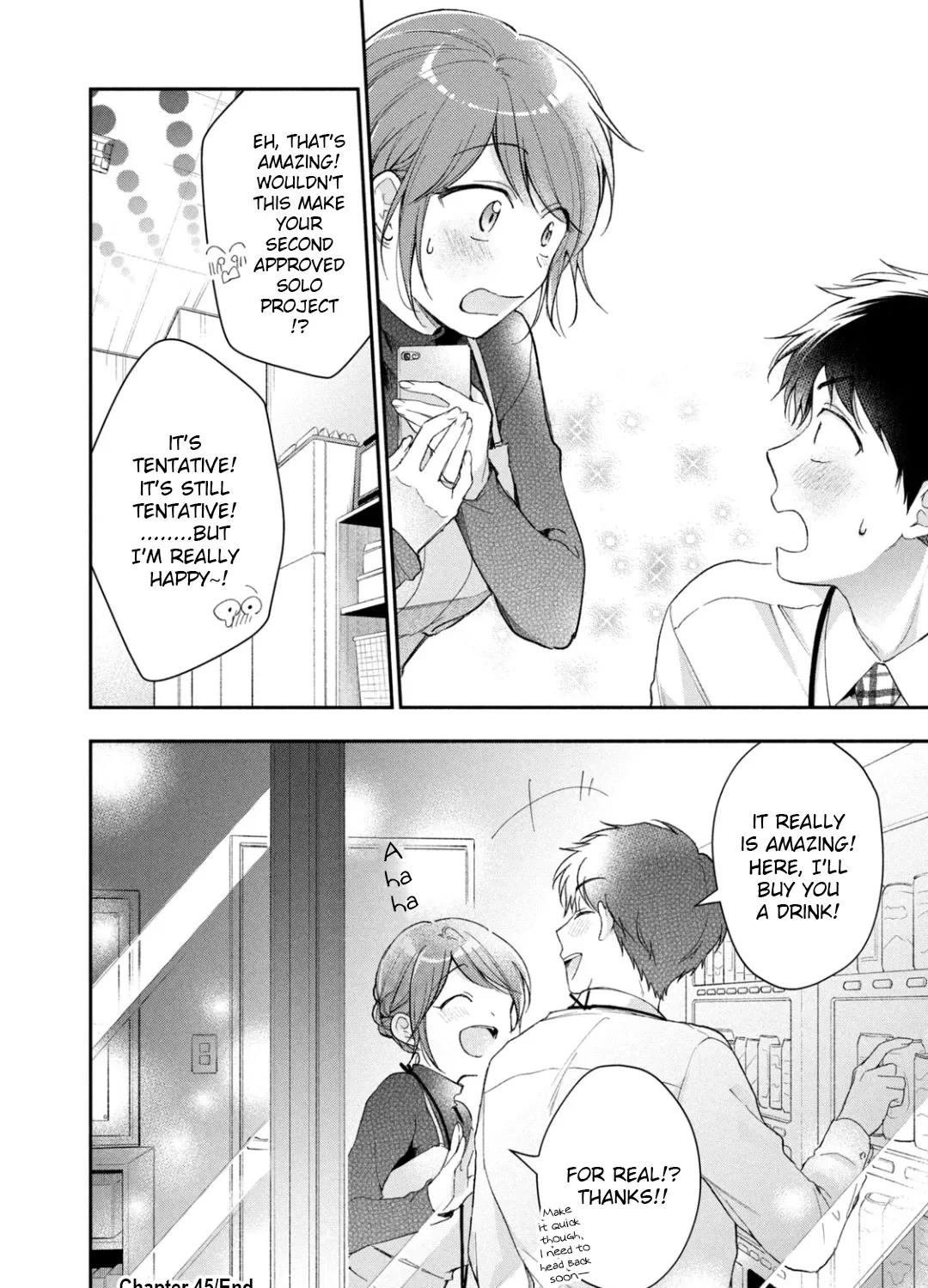 Kono Kaisha ni Suki na Hito ga Imasu Chapter 45 page 23 - 
