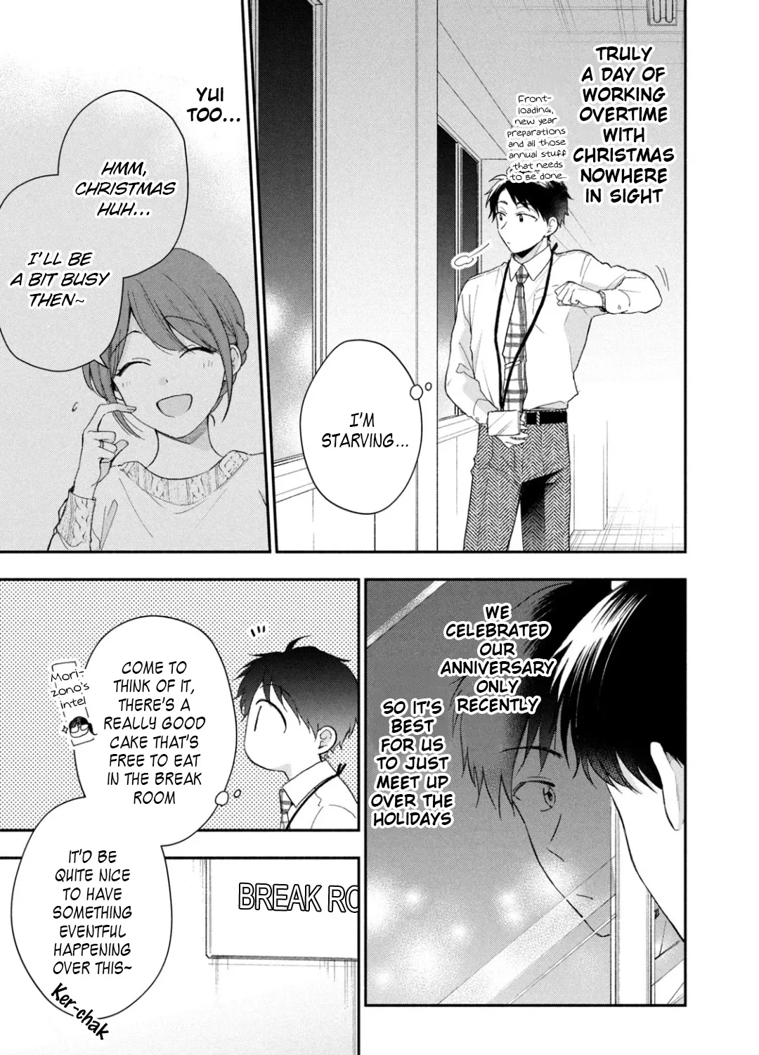 Kono Kaisha ni Suki na Hito ga Imasu Chapter 45 page 5 - 