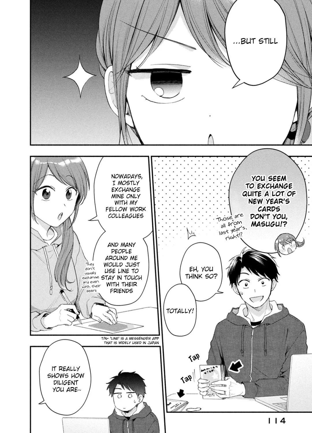 Kono Kaisha ni Suki na Hito ga Imasu Chapter 46 page 3 - 