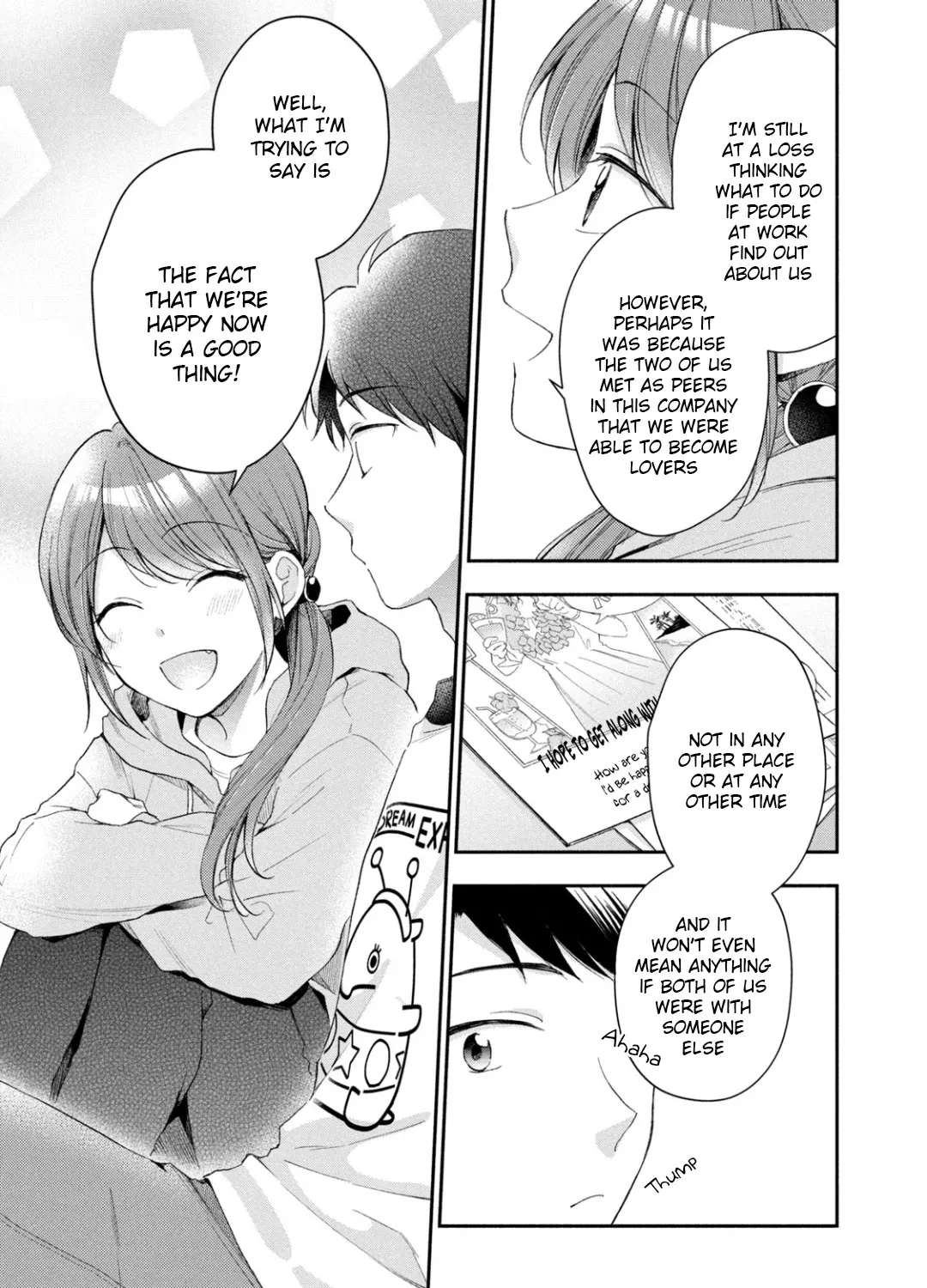 Kono Kaisha ni Suki na Hito ga Imasu Chapter 46 page 21 - 