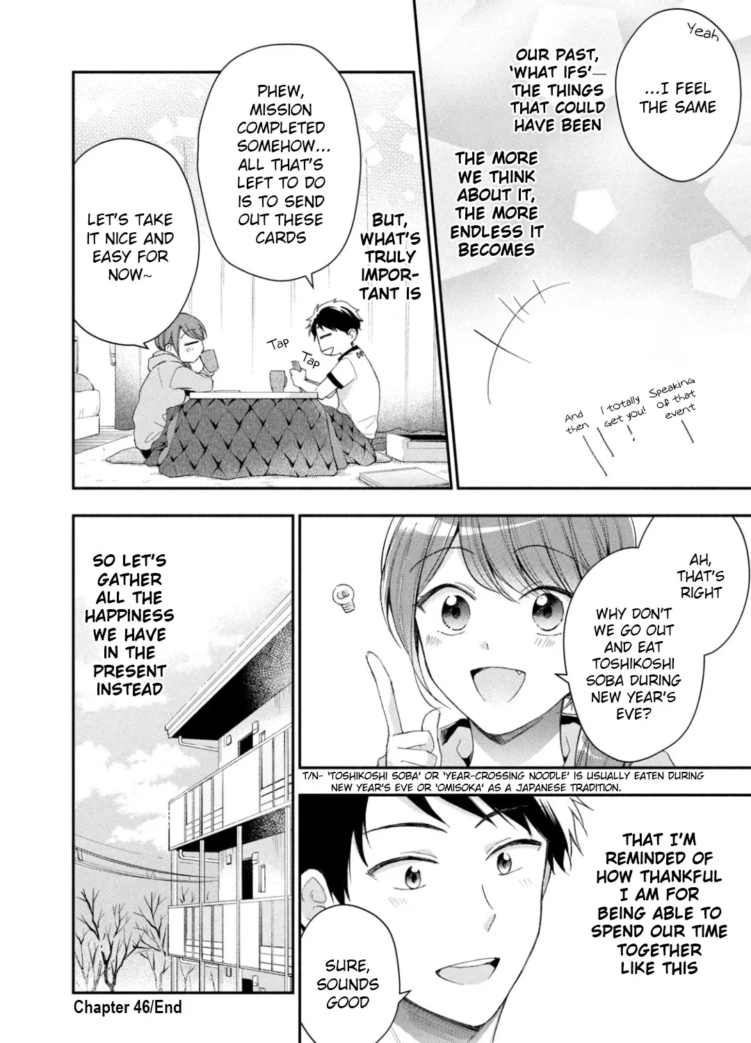 Kono Kaisha ni Suki na Hito ga Imasu Chapter 46 page 23 - 