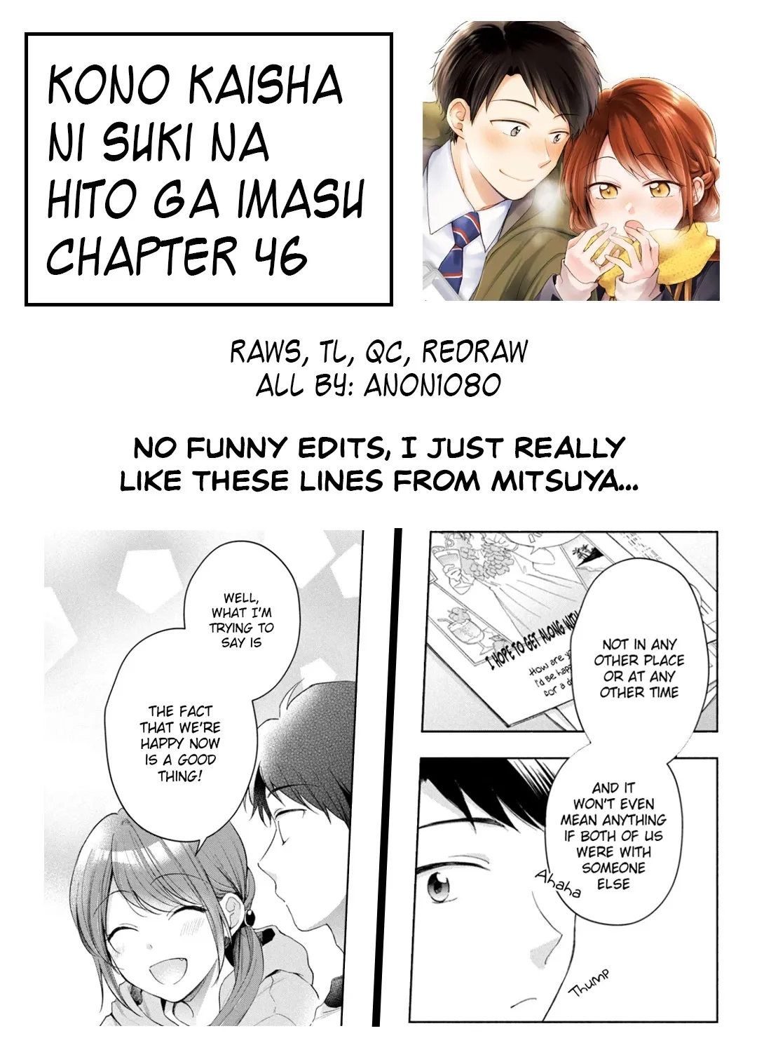 Kono Kaisha ni Suki na Hito ga Imasu Chapter 46 page 29 - 