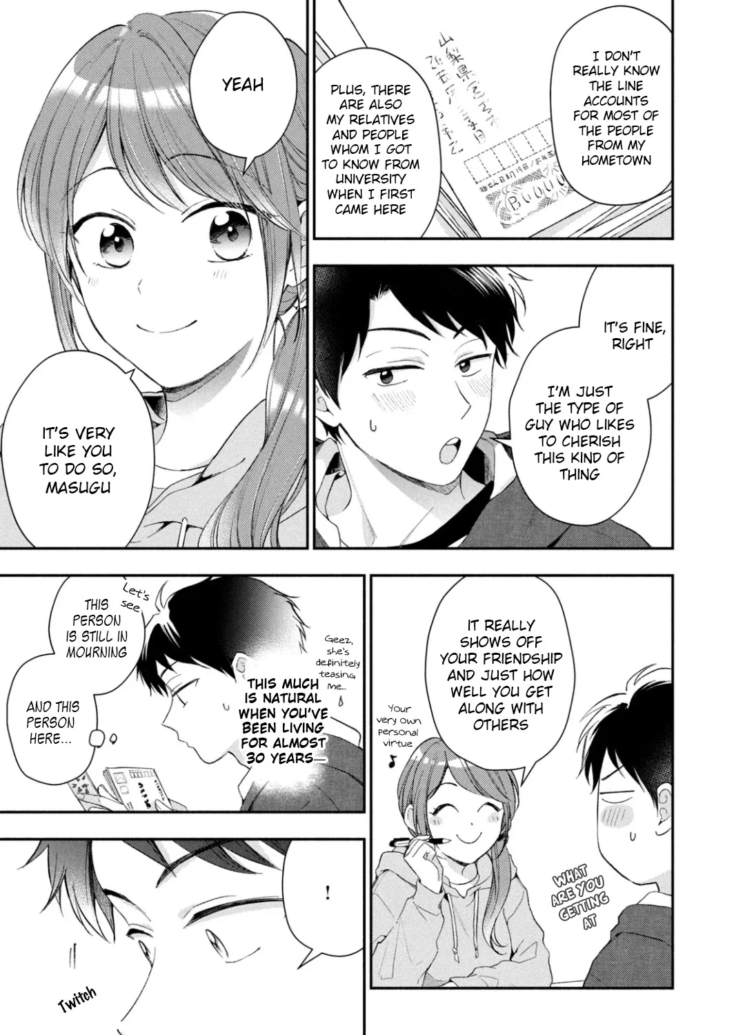 Kono Kaisha ni Suki na Hito ga Imasu Chapter 46 page 5 - 