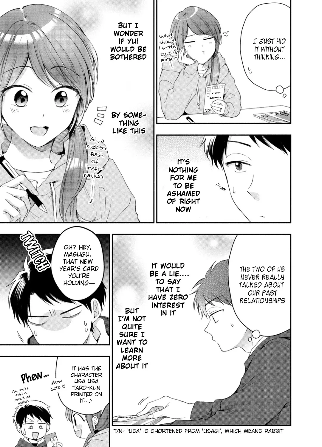 Kono Kaisha ni Suki na Hito ga Imasu Chapter 46 page 9 - 