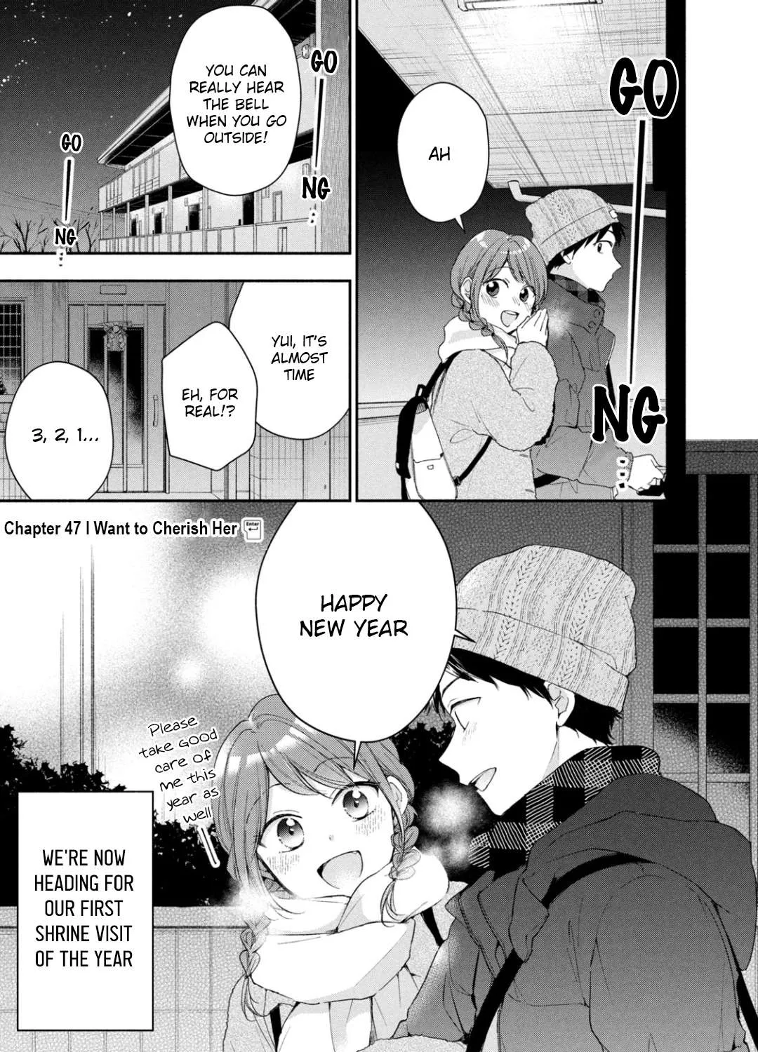 Kono Kaisha ni Suki na Hito ga Imasu Chapter 47 page 1 - 