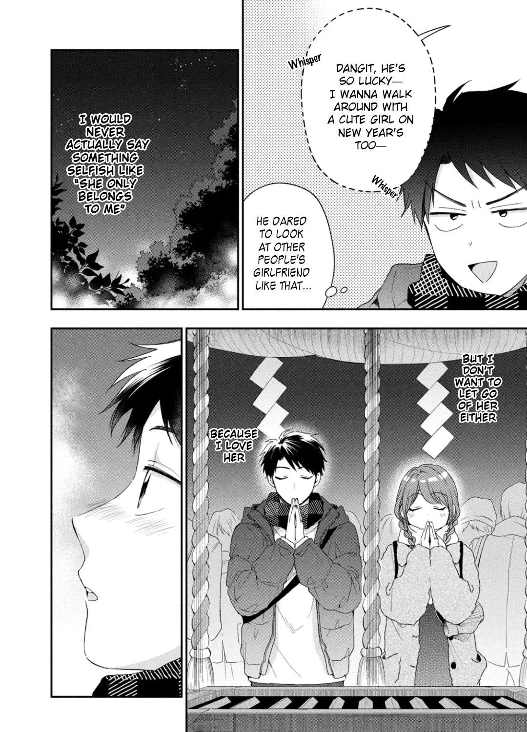 Kono Kaisha ni Suki na Hito ga Imasu Chapter 47 page 11 - 