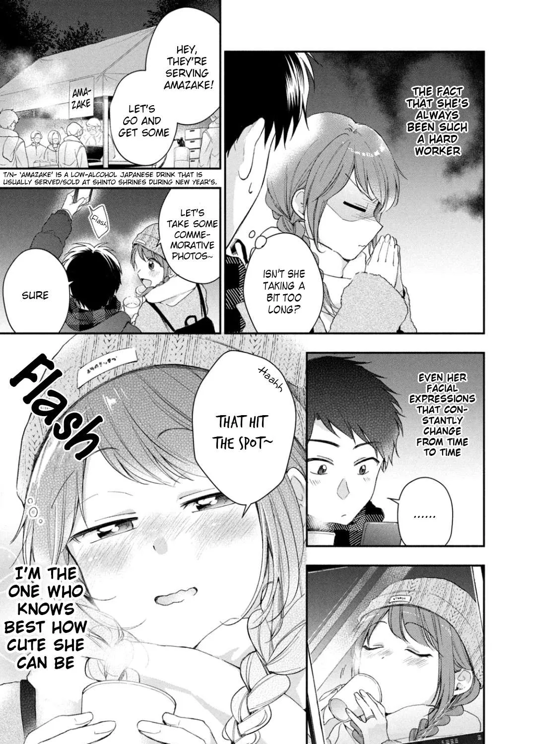 Kono Kaisha ni Suki na Hito ga Imasu Chapter 47 page 13 - 