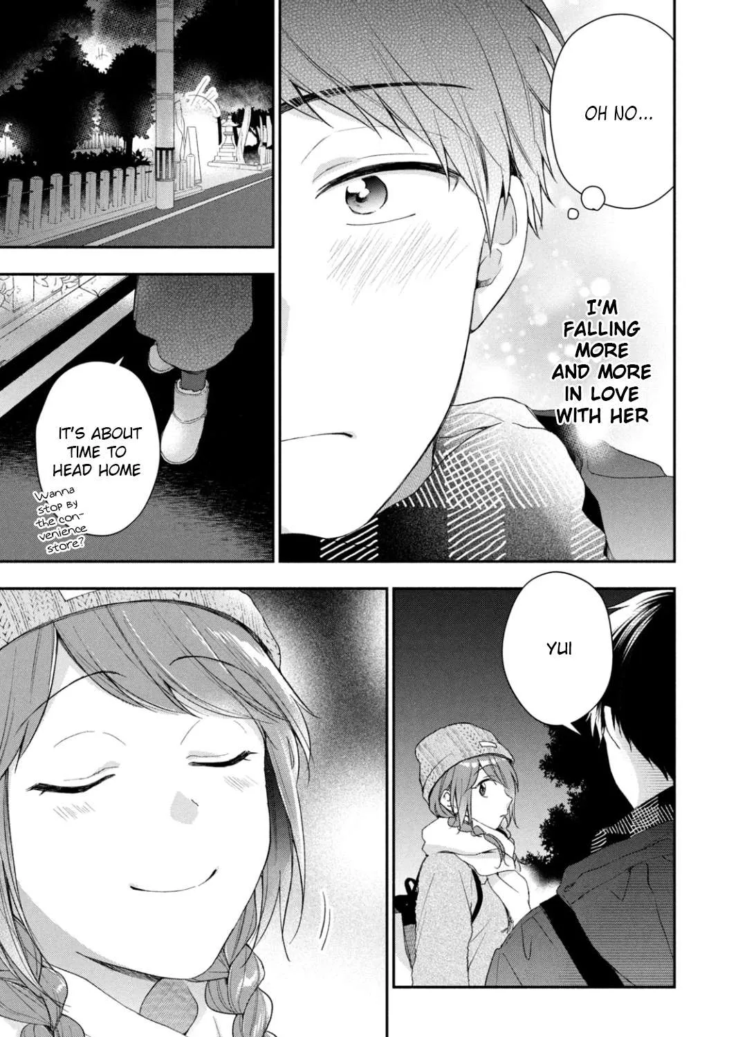 Kono Kaisha ni Suki na Hito ga Imasu Chapter 47 page 17 - 