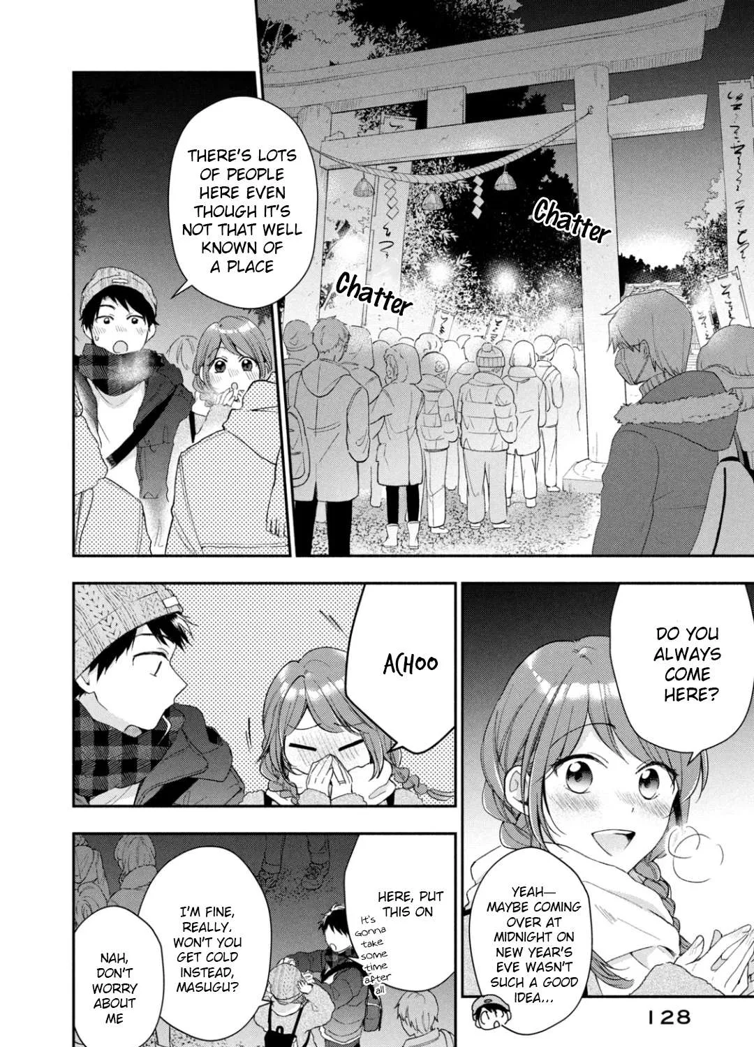 Kono Kaisha ni Suki na Hito ga Imasu Chapter 47 page 3 - 