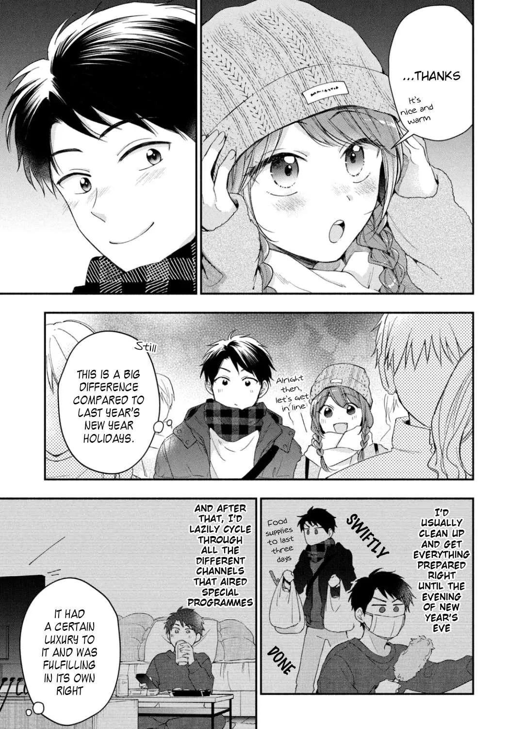 Kono Kaisha ni Suki na Hito ga Imasu Chapter 47 page 5 - 