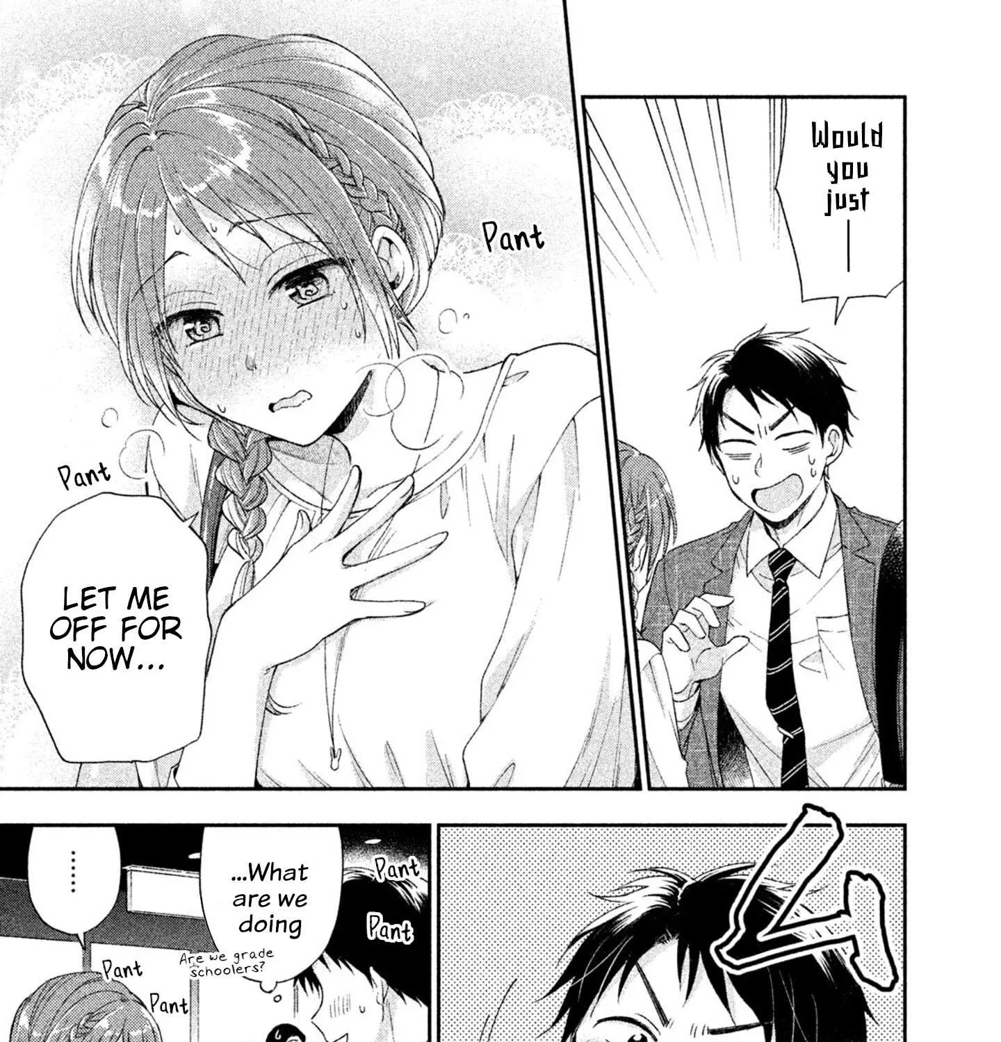 Kono Kaisha ni Suki na Hito ga Imasu Chapter 5 page 13 - 