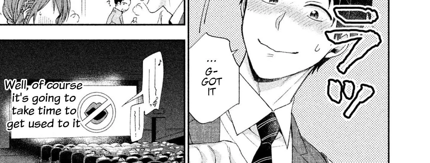 Kono Kaisha ni Suki na Hito ga Imasu Chapter 5 page 14 - 